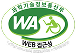 과학기술정보통신부 WA(WEB접근성) 품질인증 마크, 웹와치(WebWatch) 2026.07.30 ~ 2027.07.30