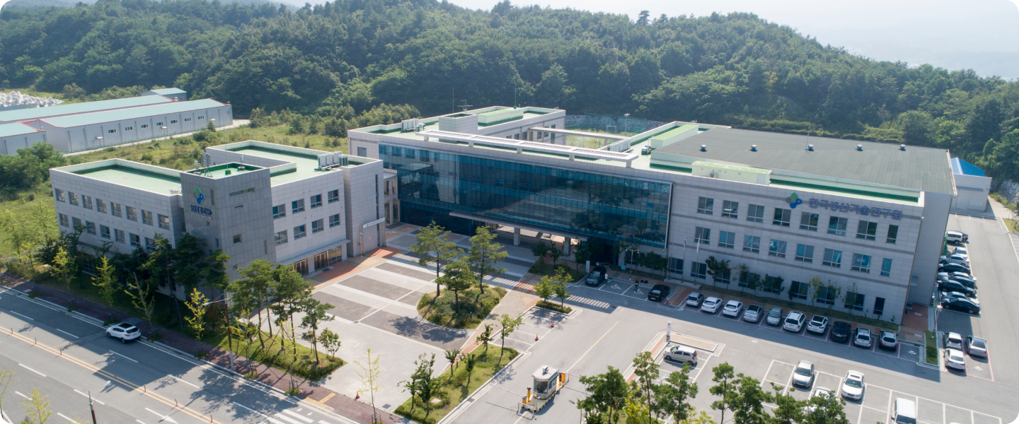 강원기술실용화본부 전경 사진